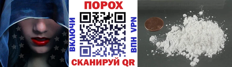 блэк спрут онион  Ессентукская  АМФЕТАМИН VHQ  как найти закладки 
