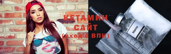 круглые Абинск