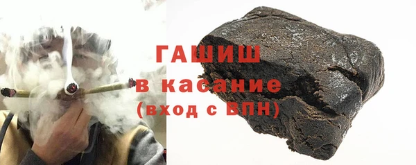 ПСИЛОЦИБИНОВЫЕ ГРИБЫ Алзамай