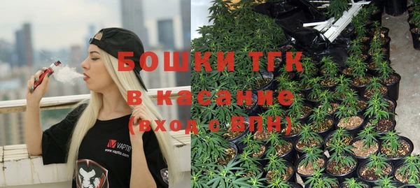 круглые Абинск