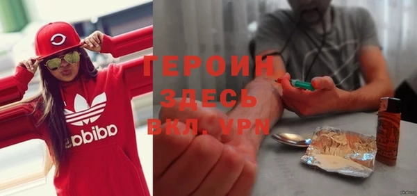 дживик Абаза