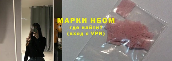 ПСИЛОЦИБИНОВЫЕ ГРИБЫ Алзамай