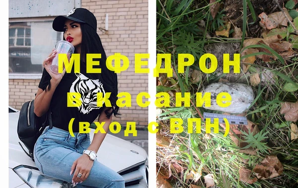 Альфа ПВП Абдулино