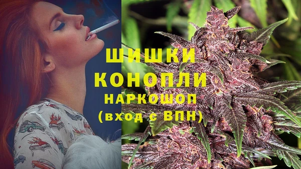 круглые Абинск