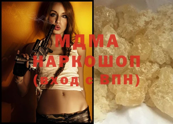 МДПВ Алексеевка
