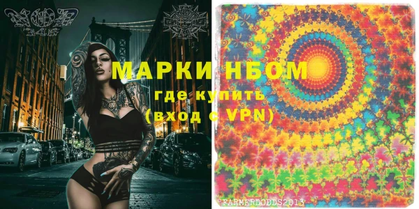 Альфа ПВП Абдулино