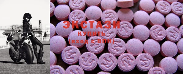 ПСИЛОЦИБИНОВЫЕ ГРИБЫ Алзамай