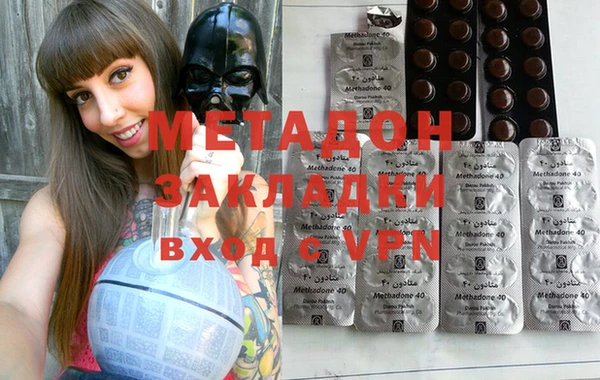 дживик Абаза