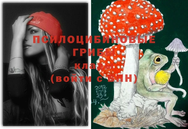 круглые Абинск