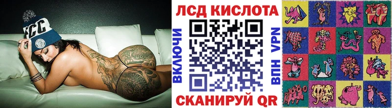 Марки 25I-NBOMe 1500мкг  купить наркоту  Ессентукская 