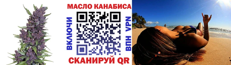 ТГК Wax  Ессентукская 